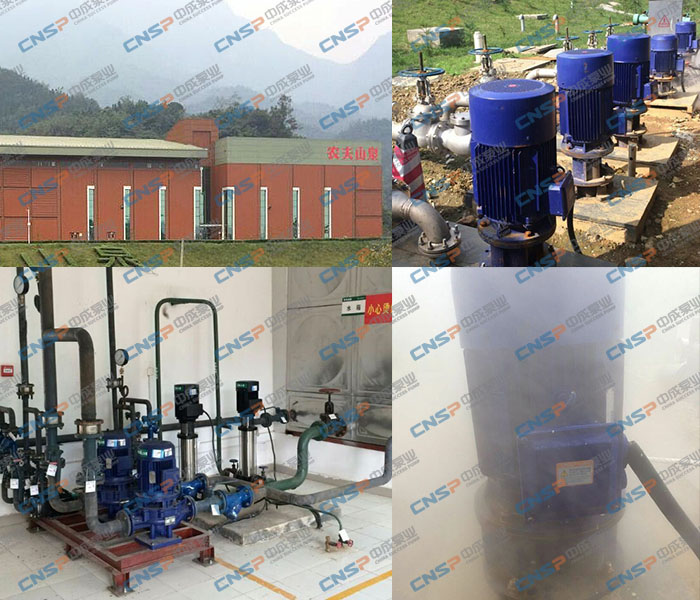 中成泵業赴農夫山泉四川廠區技術指導