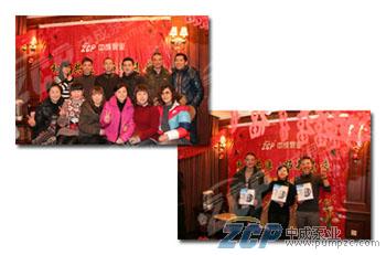 和協共進，拓新未來：記中成泵業2011年會